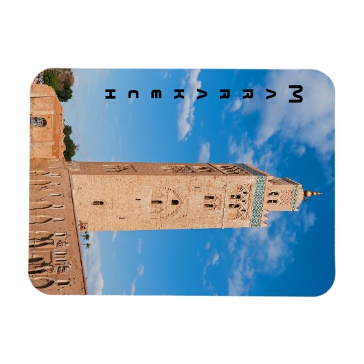 Koutoubia Mosque - Marrakech, Marokko Magneet (Horizontaal)