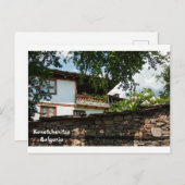 Kovatchevitza Briefkaart (Voorkant / Achterkant)