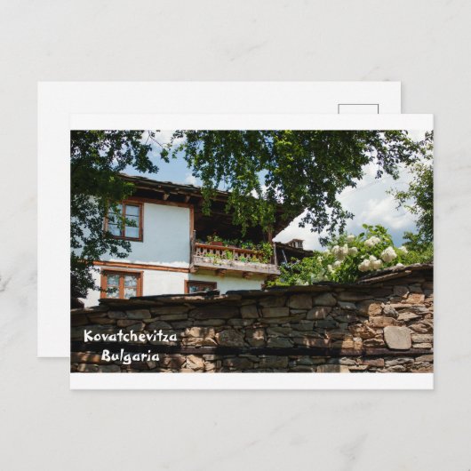 Kovatchevitza Briefkaart (Voorkant / Achterkant)