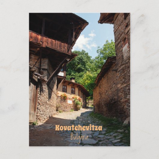Kovatchevitza Briefkaart (Voorkant)