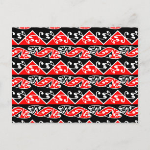 Kowhaiwhai Traditional Maori Koru Pattern Briefkaart