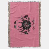 Koyamazakura Deken (Voorkant Verticaal)