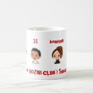 kozini feat komiyun koffiemok