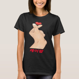 KPop Finger Heart Korean Drama K POP kpop KPOP T-shirt