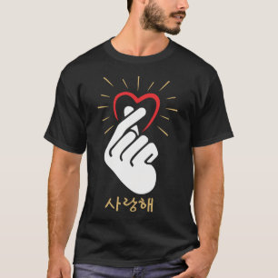 Kpop Hart Vinger Liefde Symbool Koreaanse Cultuur T-shirt
