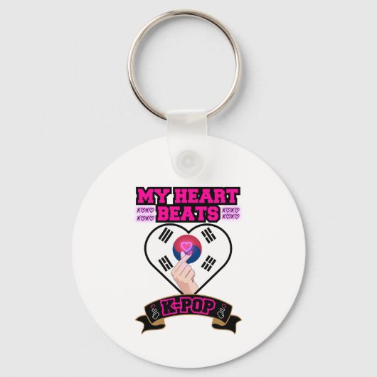 KPop Heart Sound Rhythm Music Beat Fan Design Sleutelhanger (Achterkant)