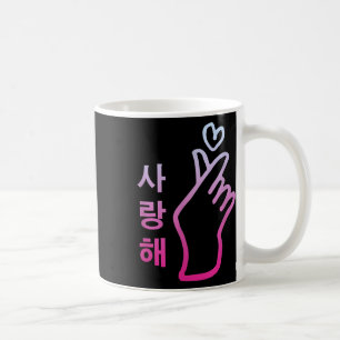 Kpop I Love You Saranghae Hart Hand Sign Koreaans Koffiemok