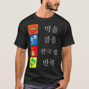 KPop-Mode voor ventilatoren van koreaanse rama en T-shirt