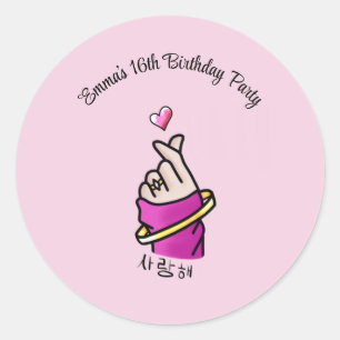 Kpop Roze 16e Verjaardagsfeestje Ronde Sticker