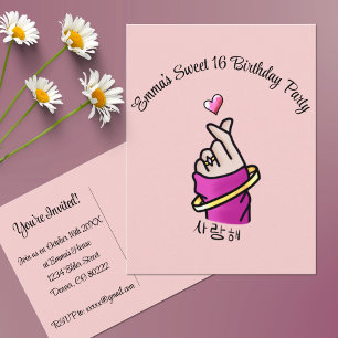 Kpop Roze Verjaardagsfeest Liefde Handgebaar Meisj Briefkaart
