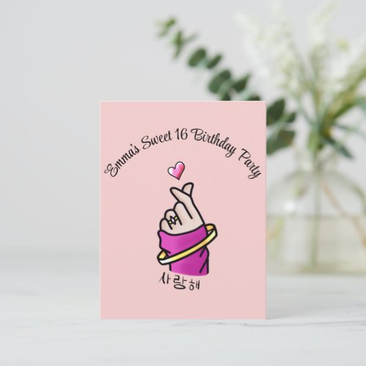 Kpop Roze Verjaardagsfeest Liefde Handgebaar Meisj Briefkaart (Staand voorkant)