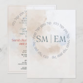 Kraagbare blauwbruine Hebreeuwse Chuppah-uitnodigi Kaart (Voorkant / Achterkant)