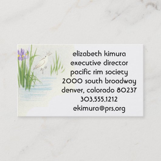  kraan Aziatische stijl Visitekaartjes (Voorkant)