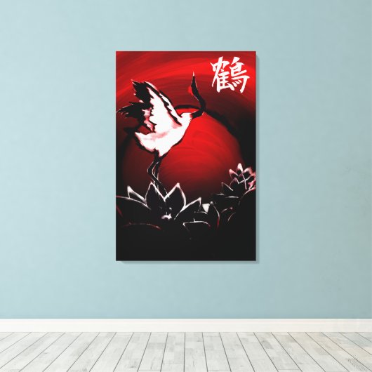 kraan canvas afdruk (Insitu (Houten vloer))