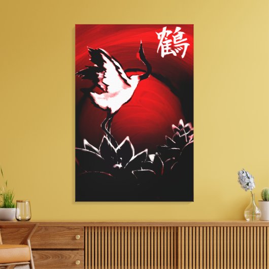 kraan canvas afdruk (Insitu (Woonkamer))