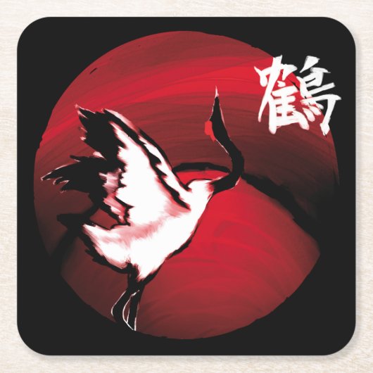 kraan kartonnen onderzetters (Voorkant)