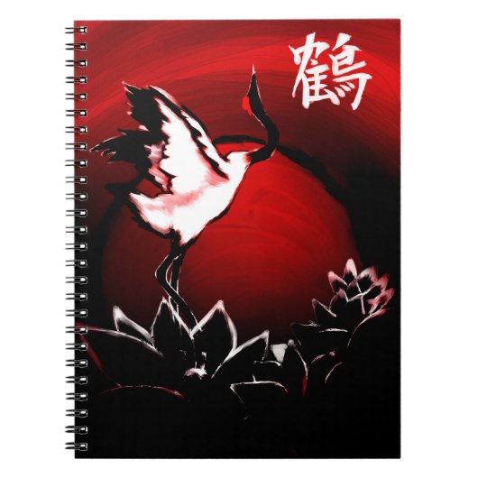 kraan notitieboek (Voorkant)