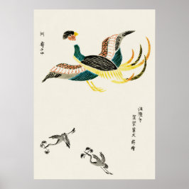 Kraan van Yatsuo no Tsubaki van Taguchi Tomoki (18 Poster