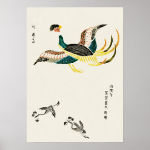 Kraan van Yatsuo no Tsubaki van Taguchi Tomoki (18 Poster