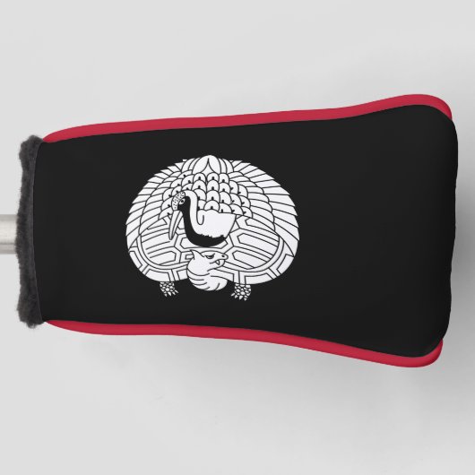 Kraanvogel en schildpad golfheadcover (Voorkant)