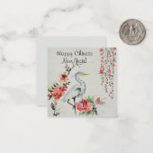 Kraanvogel met Aziatische achtergrond Notitiekaartje (Voorkant / Achterkant in situ)