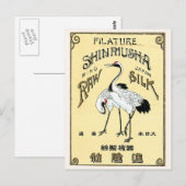 Kraanvogels Japans zijderoute Briefkaart (Voorkant / Achterkant)