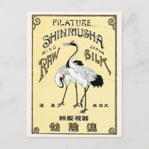 Kraanvogels  Japans zijderoute Briefkaart
