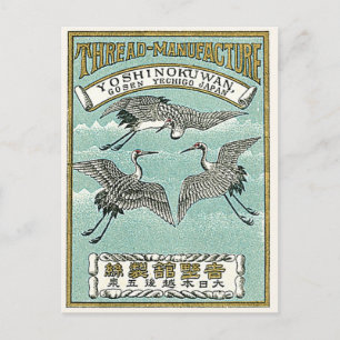 Kraanvogels  Japans zijderoute Briefkaart