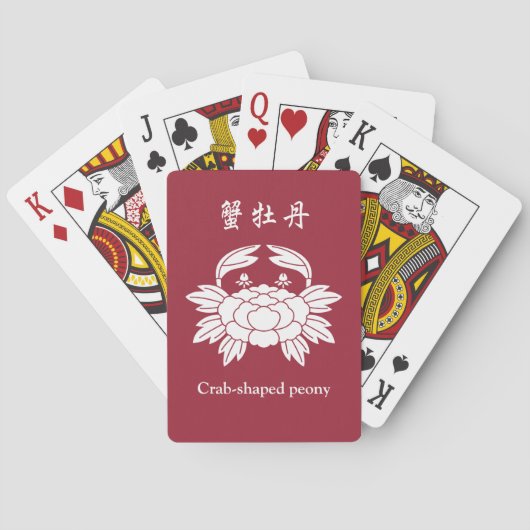 Krabvormige pioen pokerkaarten (Achterkant)