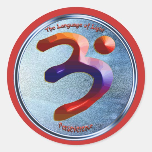 Kracht van doorzettingsvermogen ronde sticker (Voorkant)