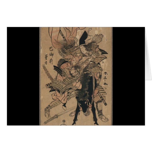 Krachtig Vrouw Samurai Defeting Male Samurai (Voorkant Horizontaal)