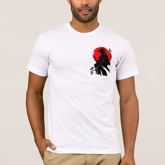 Krachtige Samurai Kunst voor Martial Arts Fans T-shirt (Voorkant)