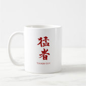 Krachtige vent in Kanji lettering Koffiemok (Links)