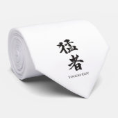Krachtige vent in Kanji lettering Stropdas (Opgerold)