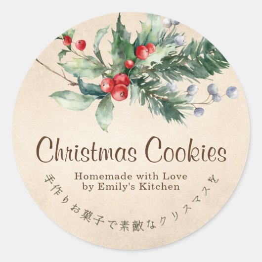 Kraft Christmas Cookie Box Label Holly Rustic (Voorkant)