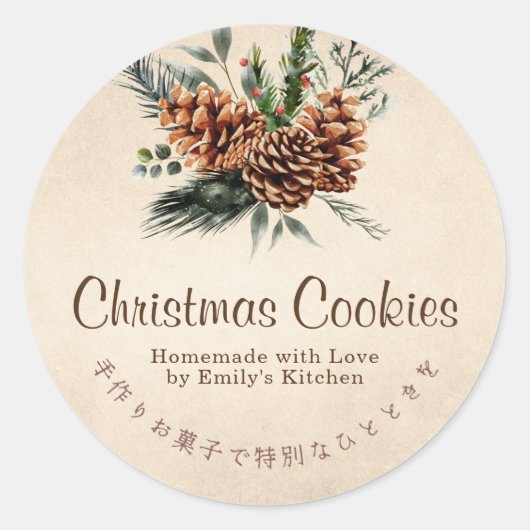 Kraft Christmas Cookie Box Label Pine Cone (Voorkant)