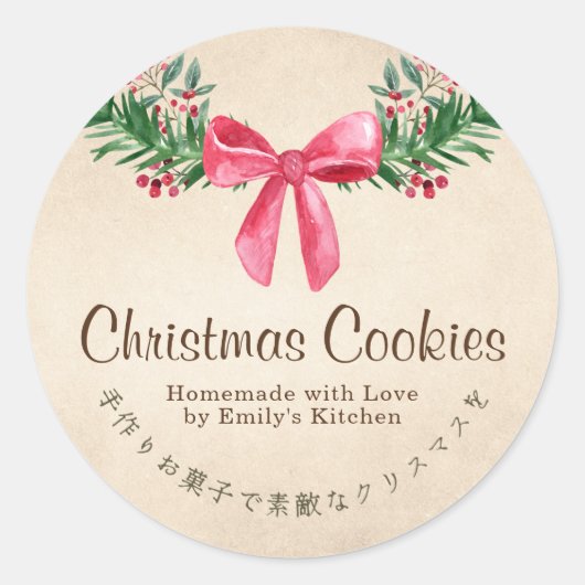 Kraft Christmas Cookie Box Label Red Bow Ribbon (Voorkant)