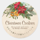 Kraft Christmas Cookie Label Poinsettia Bouquet (Voorkant)