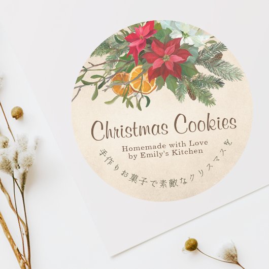 Kraft Christmas Cookie Label Poinsettia Bouquet
