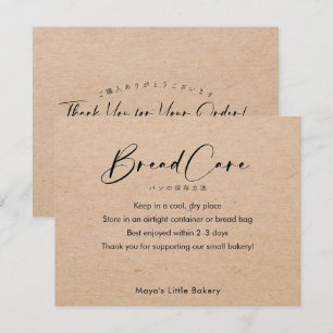 Kraft Elegant Schrift Brood Verzorgingsinstructies Bedankkaart