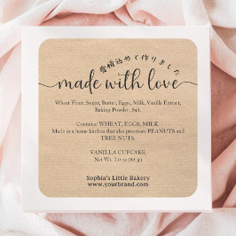 Kraft Gemaakt met Liefde Script Ingredient Product Vierkante Sticker