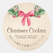 Kraft Kerstkoekdoos Label Rode Strik Band (Voorkant)