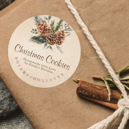 Kraft Kerstkoekendoos Label Dennenkegel