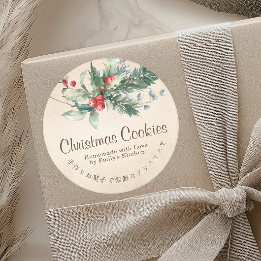 Kraft Kerstkoekjesdoos Label Hulst Rustiek