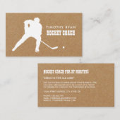 Kraft Paper, hockeyspeler, hockeycoach Visitekaartje (Voorkant / Achterkant)