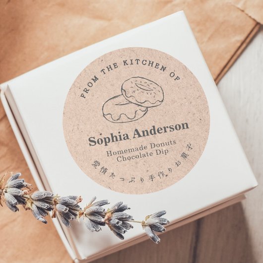 Kraft papier uit de keuken van donut gebakken goed ronde sticker