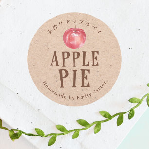 Kraftpapier Appeltaart Thuisgebakken Bakwerk Rusti Ronde Sticker
