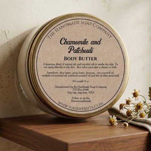 Kraftpapier Cosmetica Body Butter Pot Label
