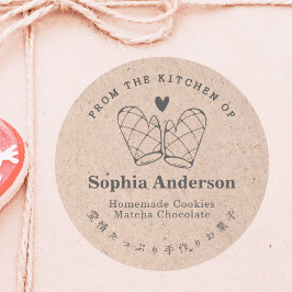 Kraftpapier uit de keuken van Oven Mitt Baking Ronde Sticker