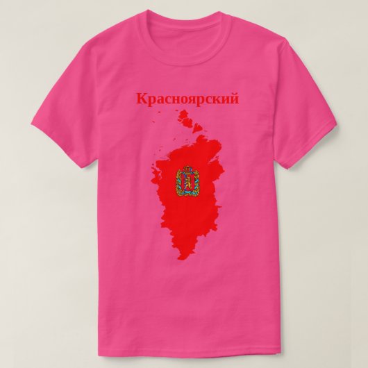 Kraj Krasnojarsk Rusland T-shirt (Design voorkant)